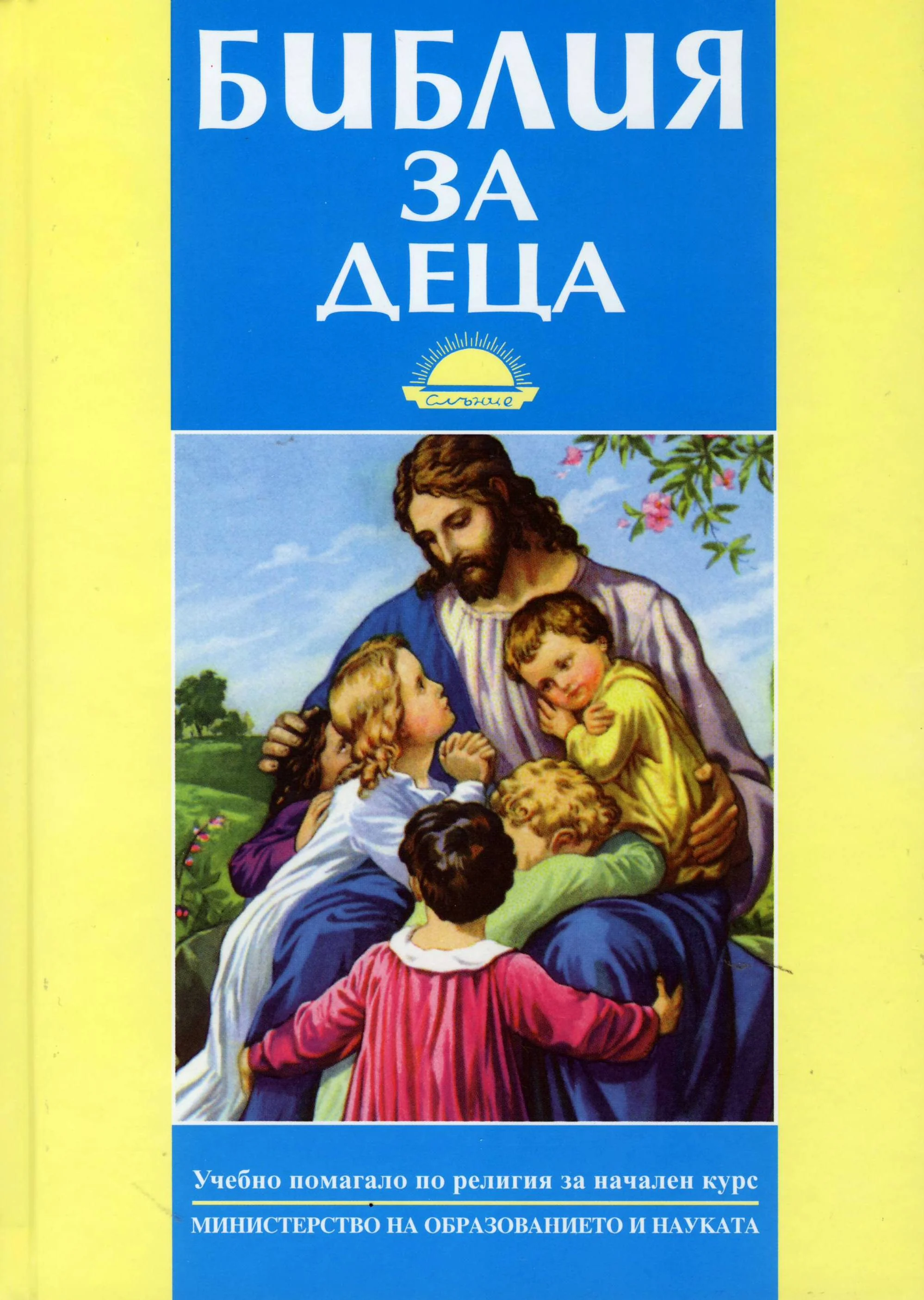 3882.webp