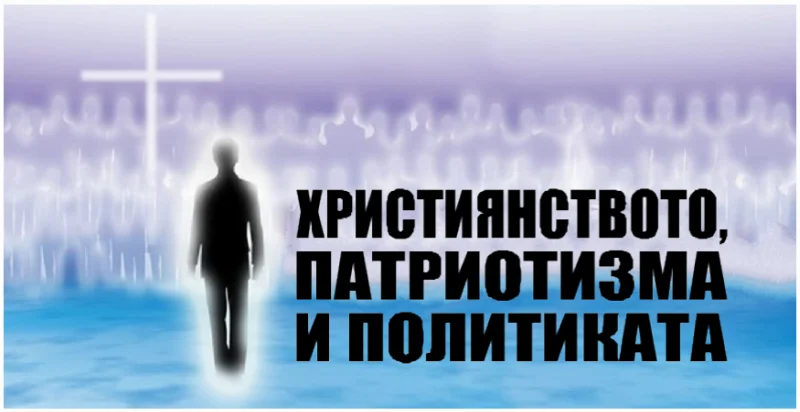 Без име.webp