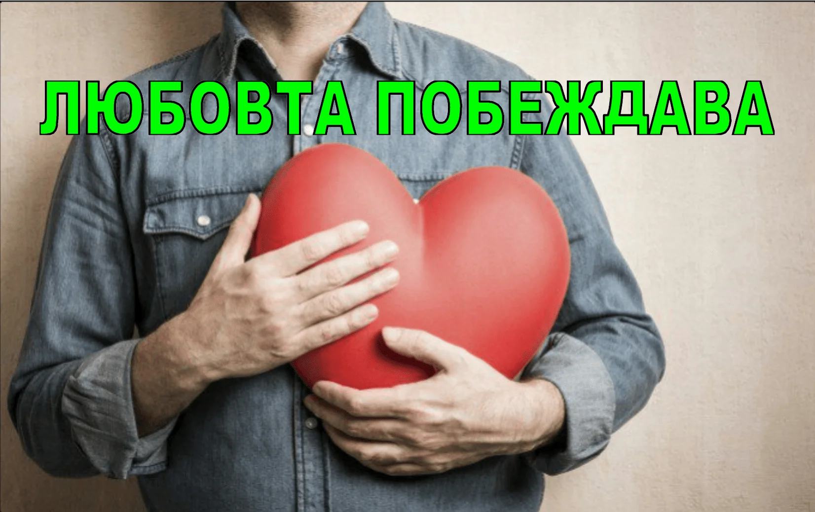 Без име.png