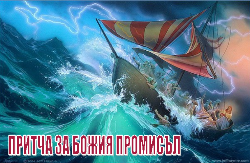 Без име1_1833669.png