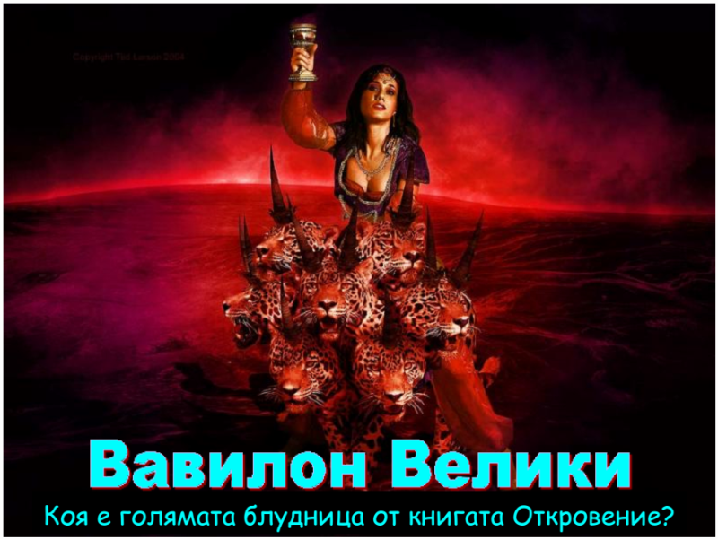 Без име_1752131.png