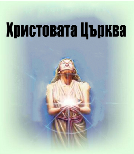 Без име_1784520.png