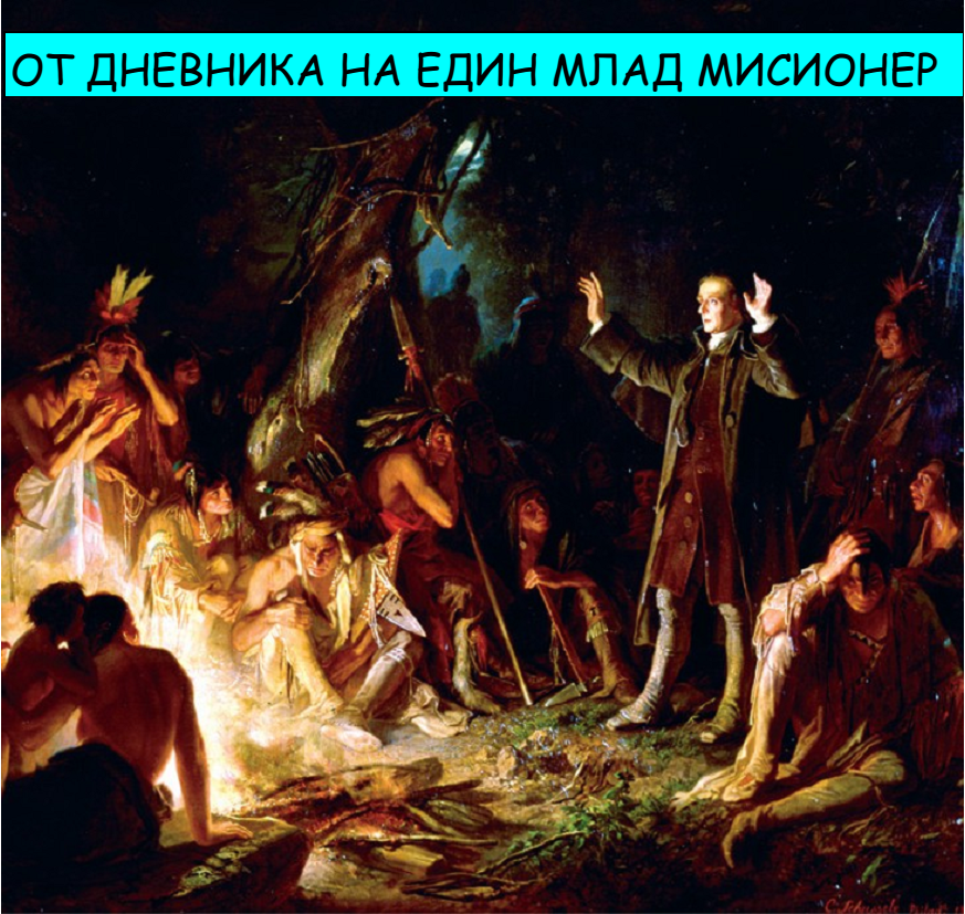 Без име_1796002.png