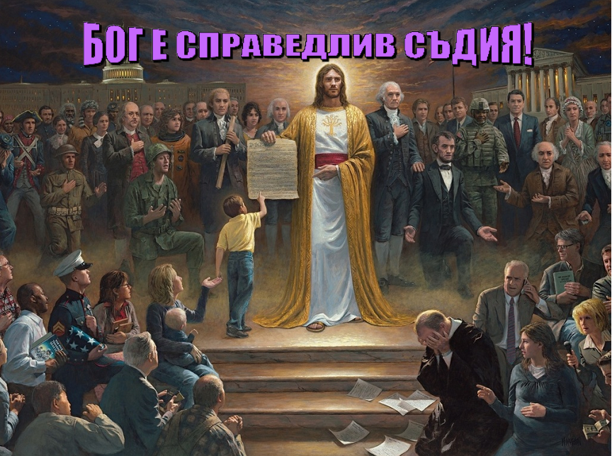 Без име_1797213.png