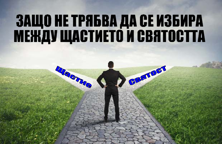 Без име_1806140.png