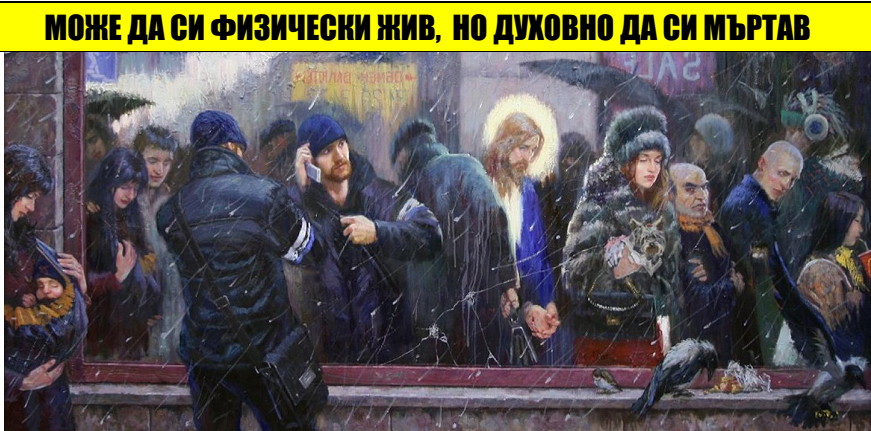 Без име_1810118.png