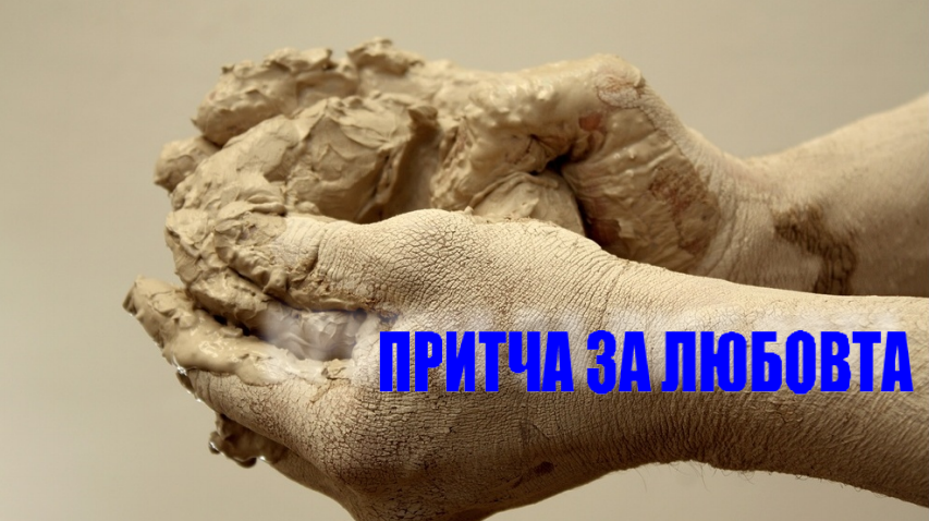 Без име_1824082.png