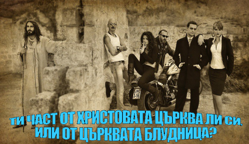 Без име_1986624.png