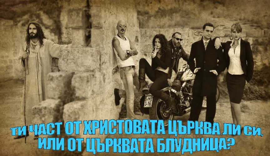 Без име_1986624.webp