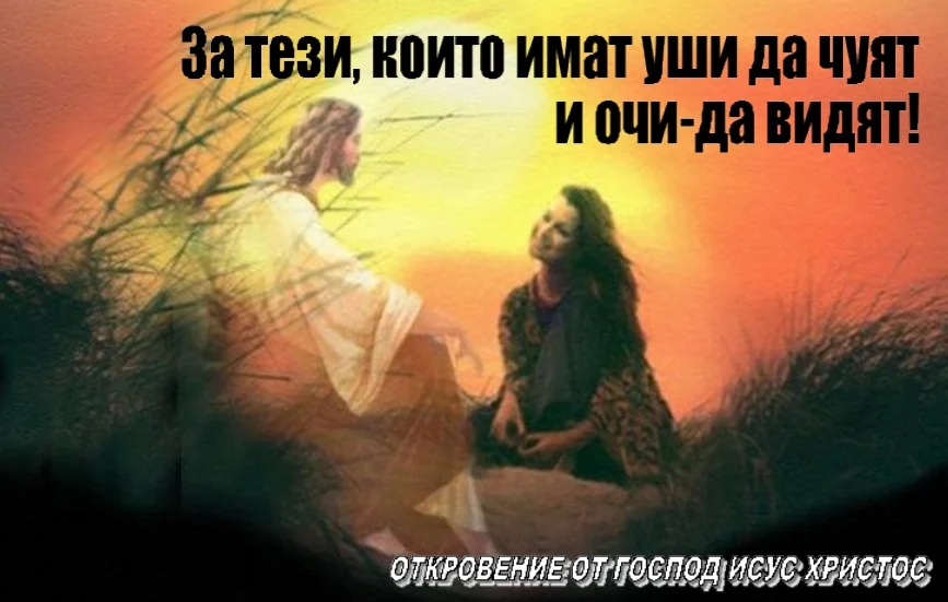 Без име_2018740.png