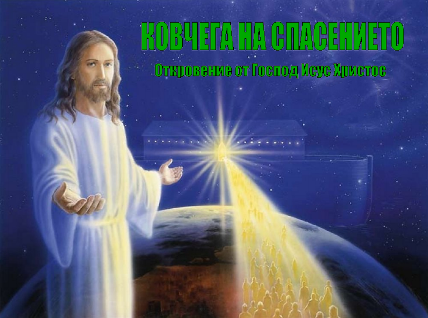 Без име_2030935.png