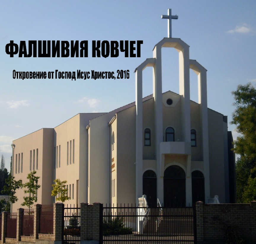 Без име_2032708.png