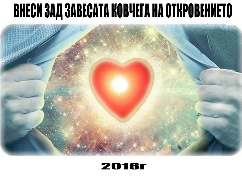 Без име_2055917.png
