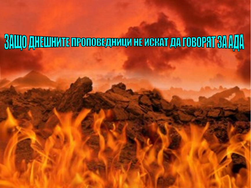 Без име_2057867.png