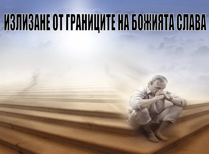 Без име_2076929.png