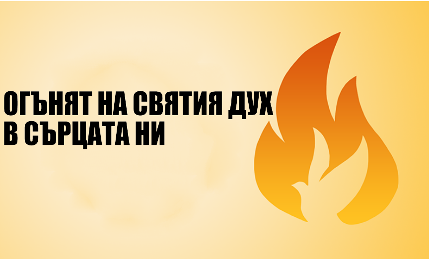 Без име_2200200.png