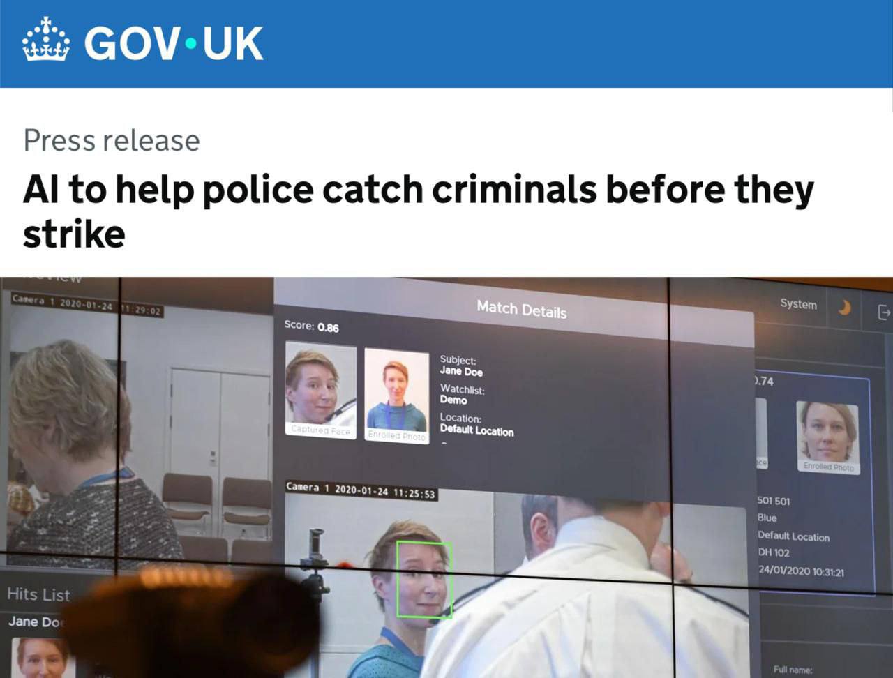 Невронна мрежа: Оракул